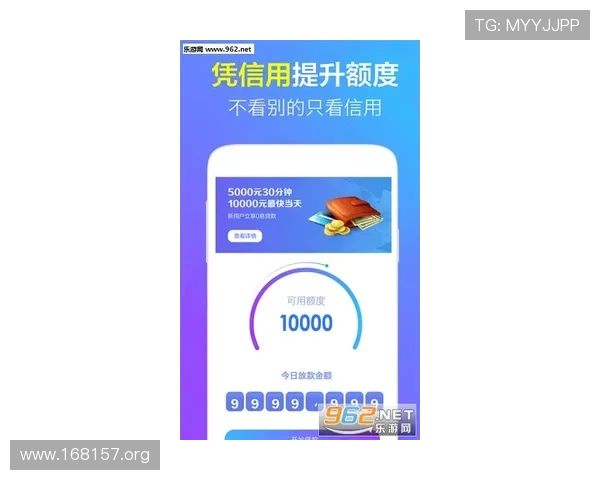 龙8官网app下载安装步骤详解，轻松享受游戏乐趣